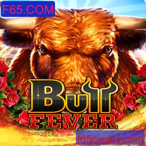 BullFever: Excitação e Estratégia nas Arenas Virtuais