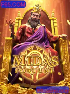Descubra o Fascinante Mundo de MidasFortune: O Jogo do Momento na F65.COM