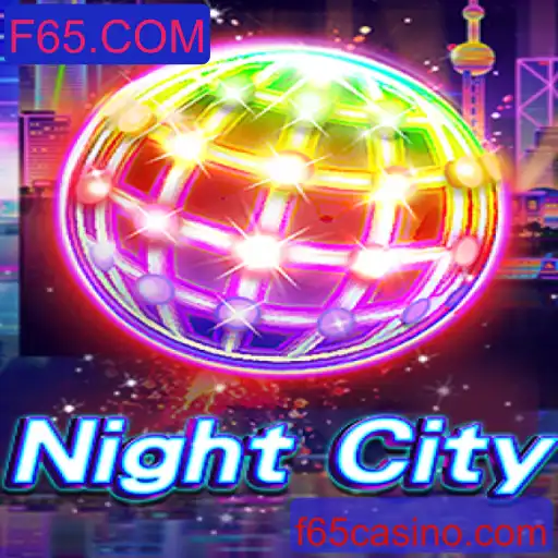 Explorando as Aventuras de NightCity: Um Guia Completo para Jogadores