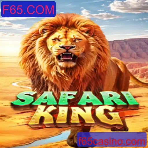Explorando o Fascinante Mundo do Jogo 'SafariKing'