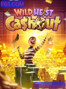 Explorando o Fascinante Mundo do Jogo WildHeistCashout