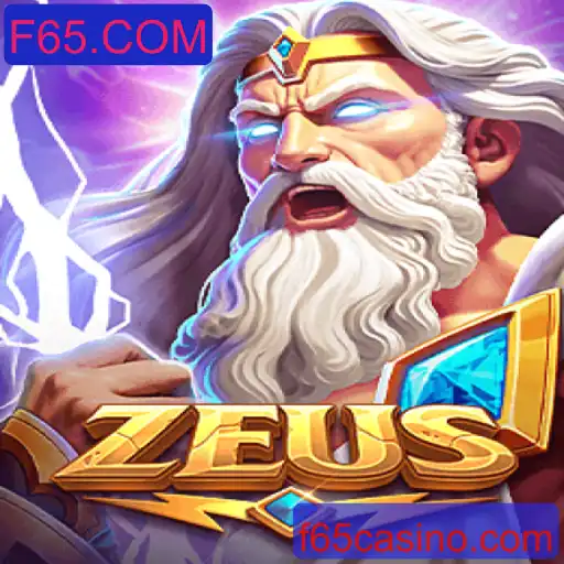 Zeus: Uma Imersão no Mundo dos Deuses